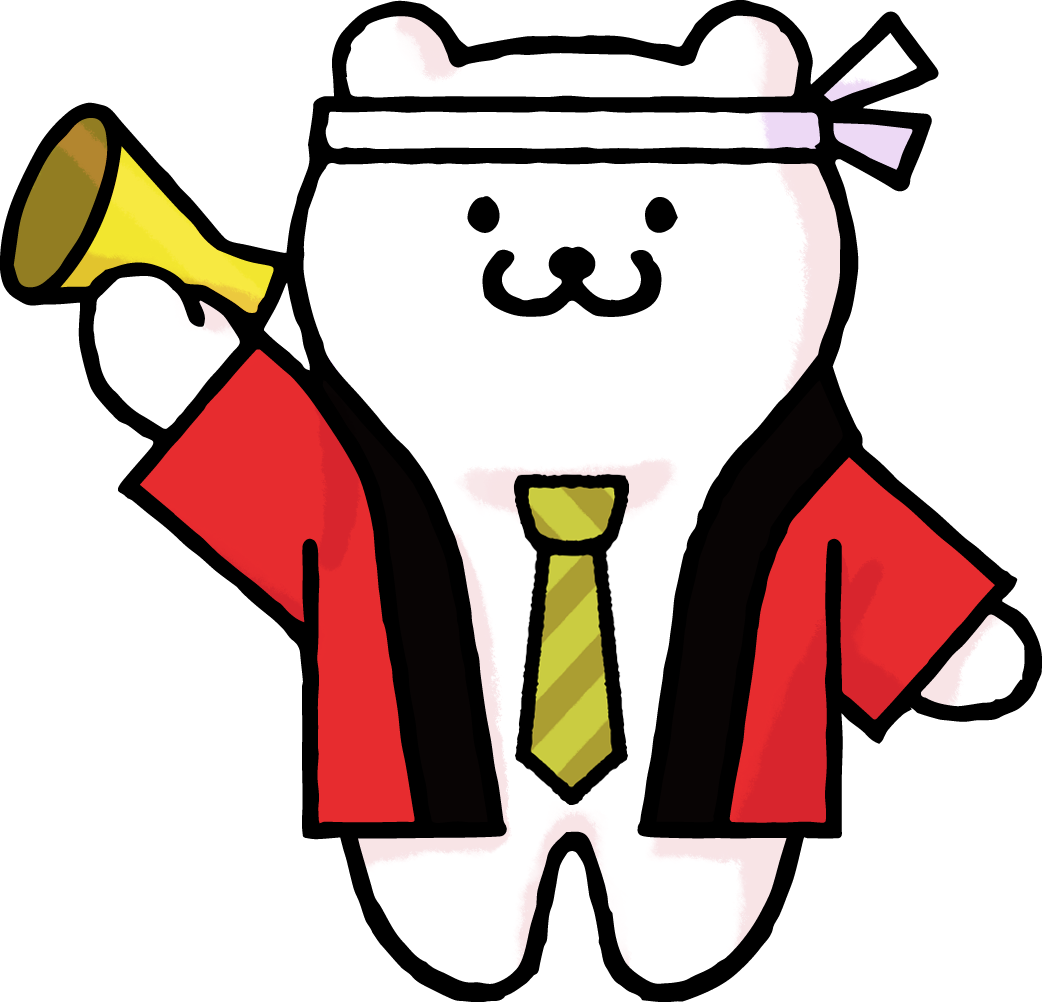 大売出しセールの呼び込みをしているクマ店長イラスト かわいい無料イラスト素材