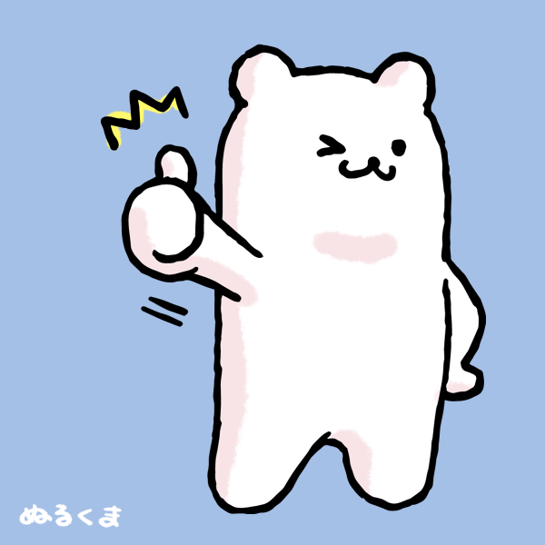 いいね！サインのイラスト素材