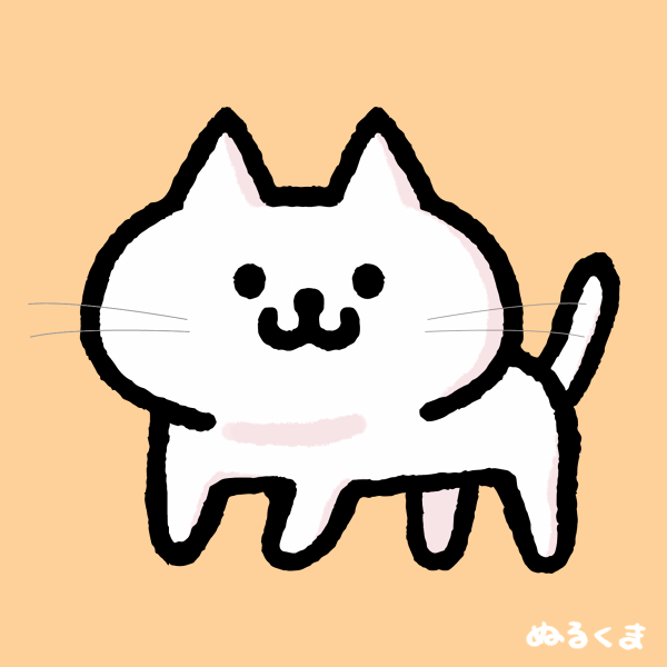 かわいい白い猫の無料イラスト素材