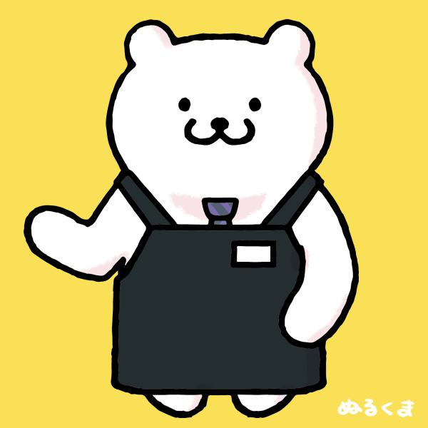 店長おすすめ ようこそイラスト かわいい無料イラスト素材